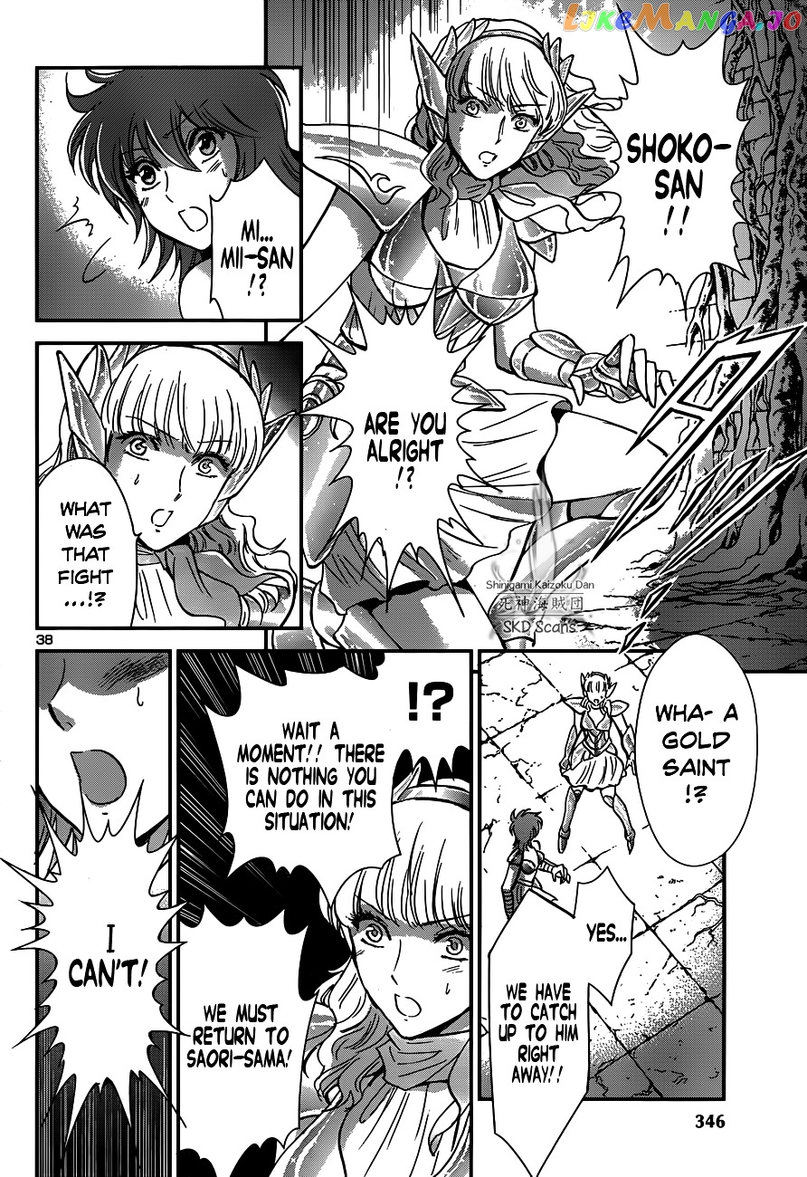 Saint Seiya – Saintia Shou chapter 10 - page 37