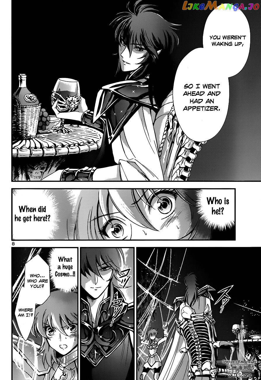 Saint Seiya – Saintia Shou chapter 10 - page 9