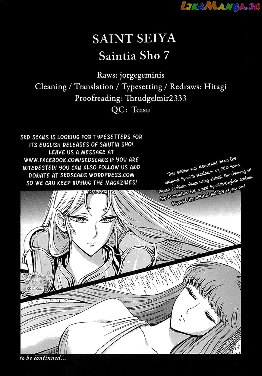 Saint Seiya – Saintia Shou chapter 30.5 - page 7