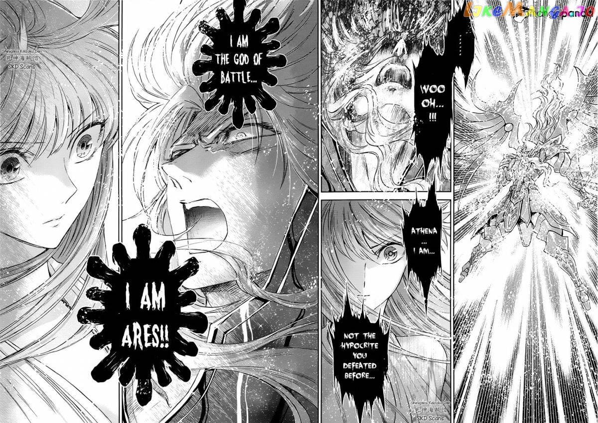 Saint Seiya – Saintia Shou chapter 47 - page 6