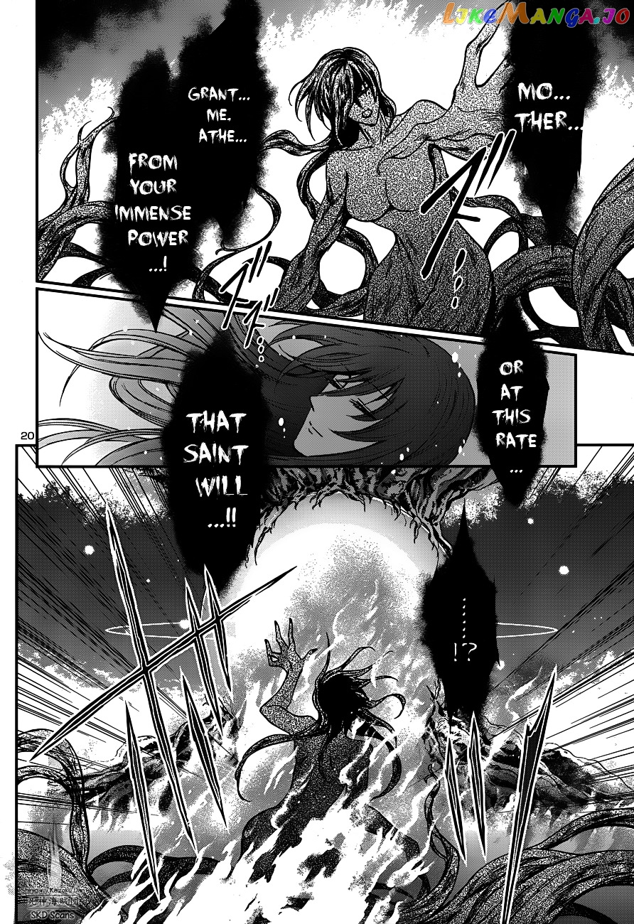 Saint Seiya – Saintia Shou chapter 11 - page 20