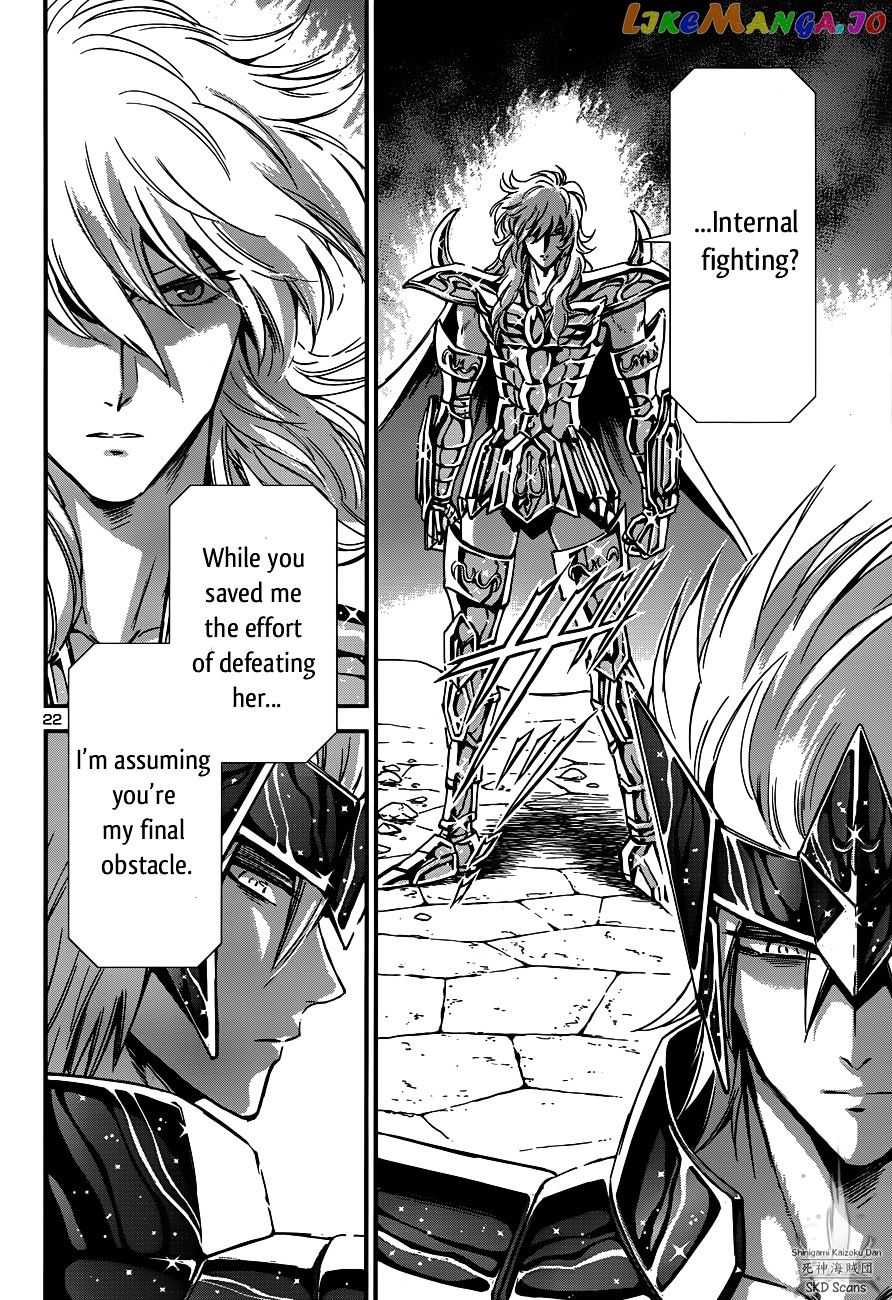 Saint Seiya – Saintia Shou chapter 11 - page 22
