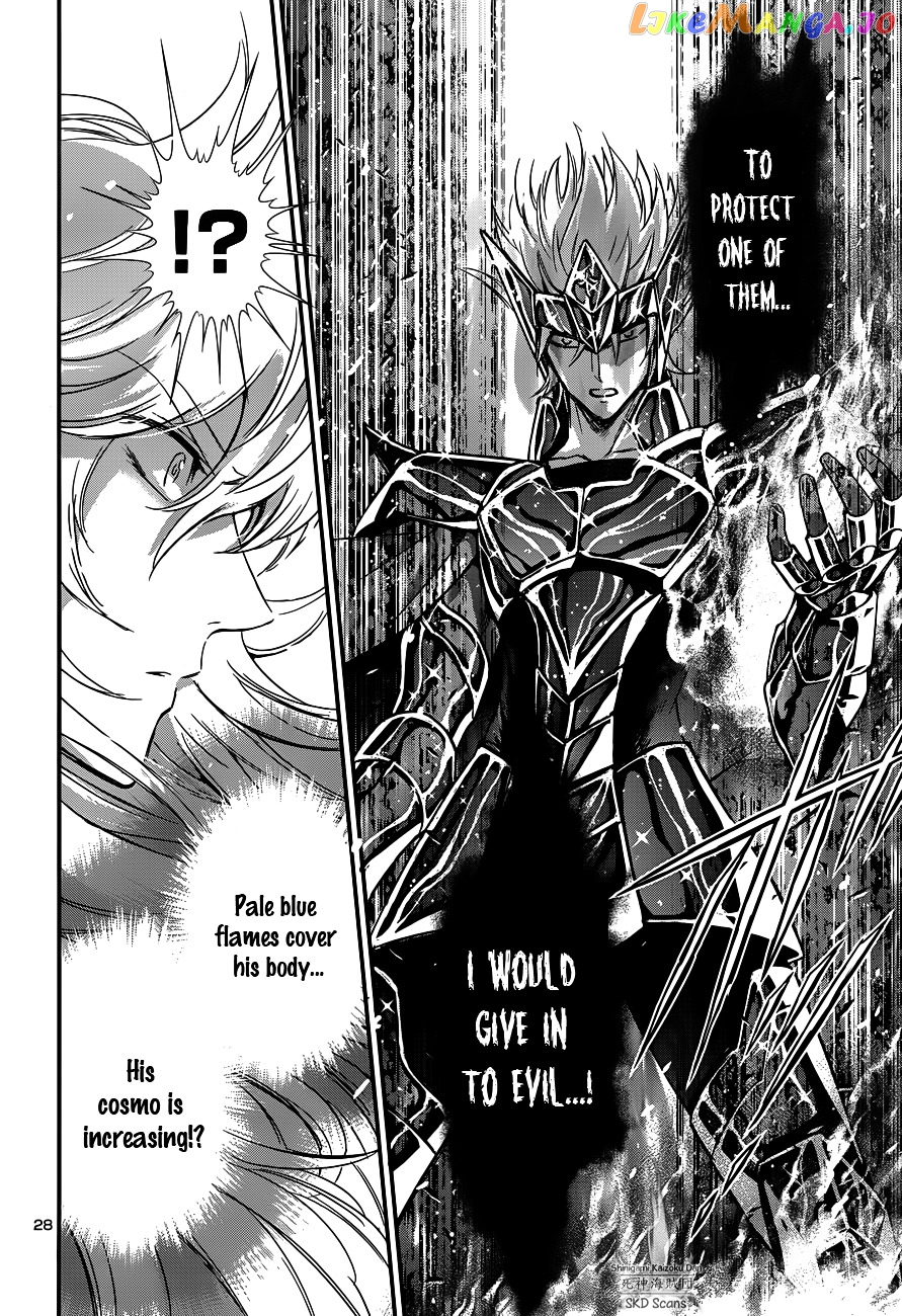 Saint Seiya – Saintia Shou chapter 11 - page 28
