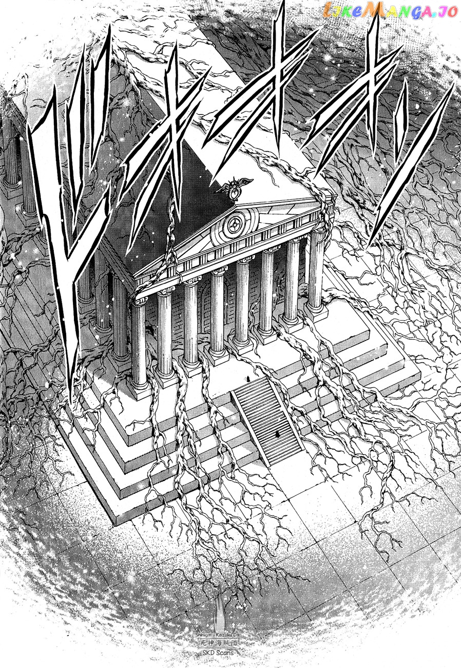 Saint Seiya – Saintia Shou chapter 11 - page 3