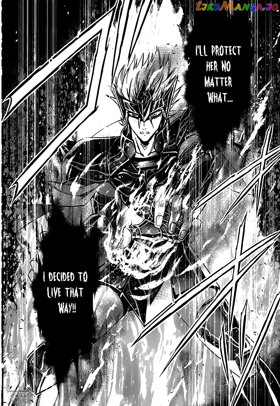 Saint Seiya – Saintia Shou chapter 11 - page 33