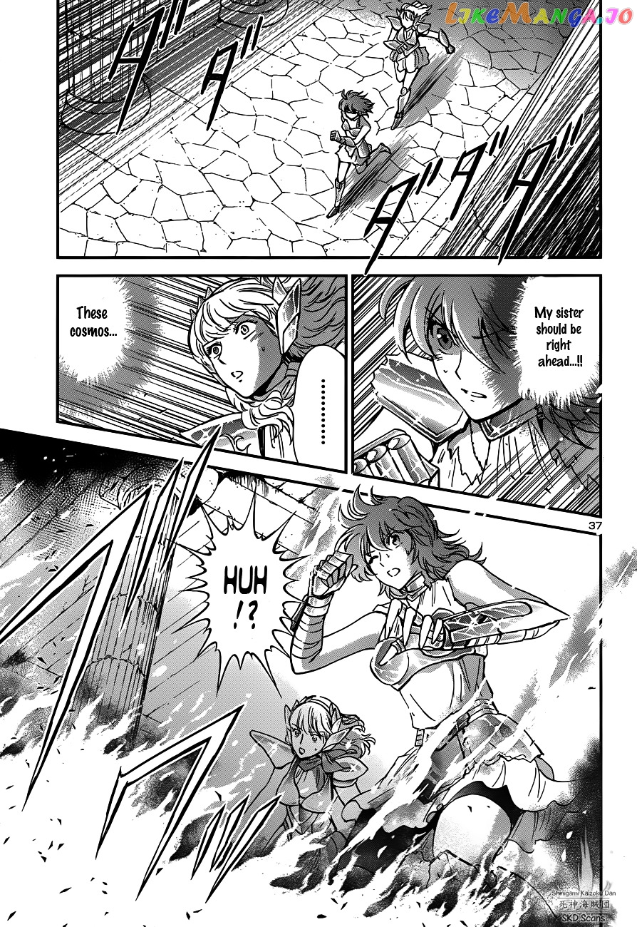 Saint Seiya – Saintia Shou chapter 11 - page 36