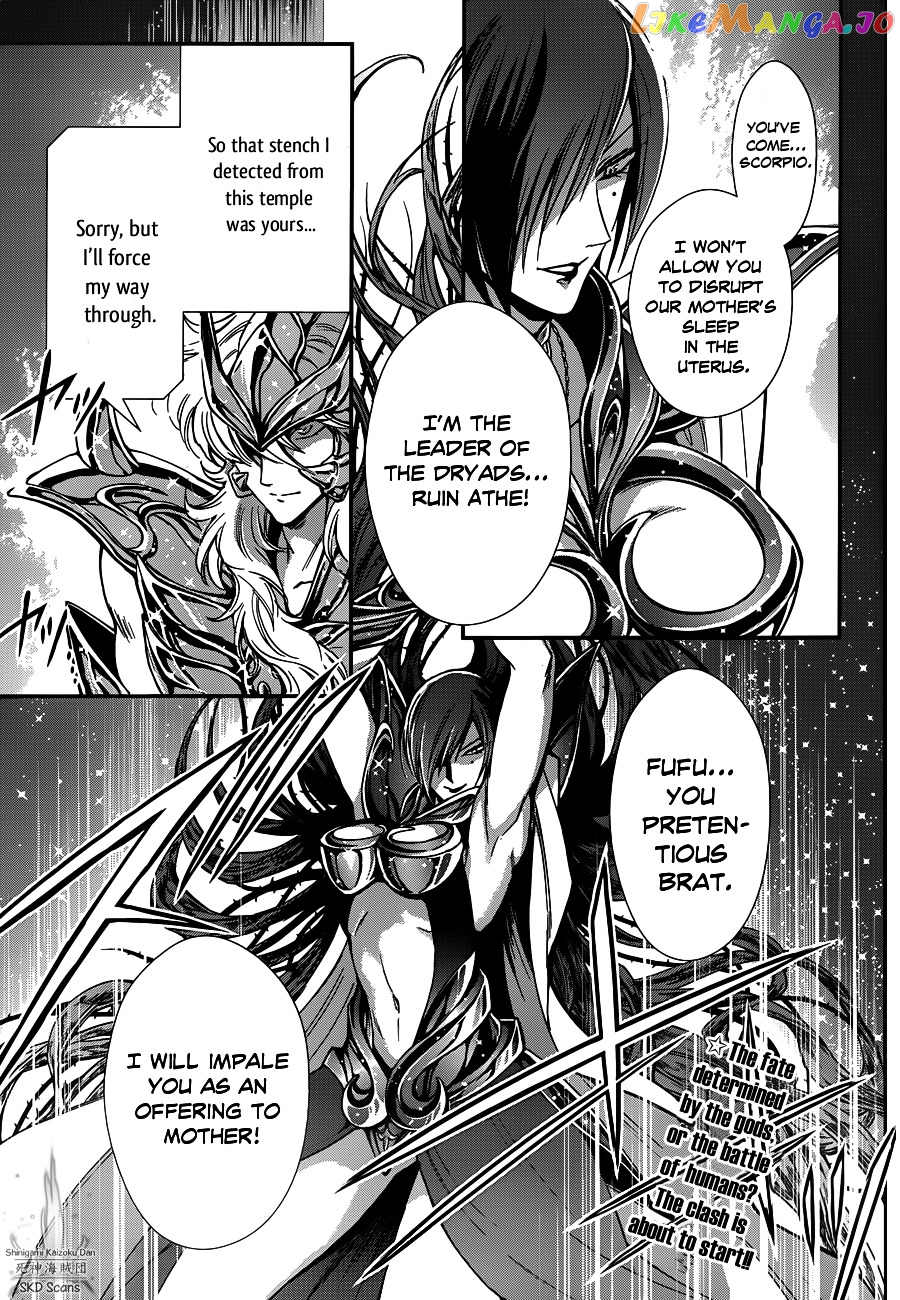 Saint Seiya – Saintia Shou chapter 11 - page 4