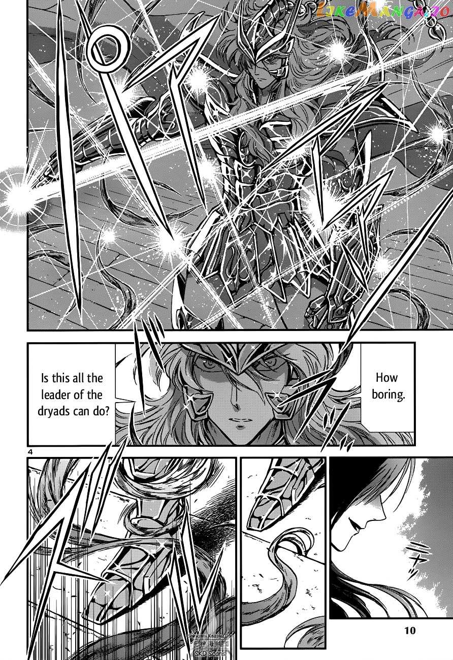 Saint Seiya – Saintia Shou chapter 11 - page 6