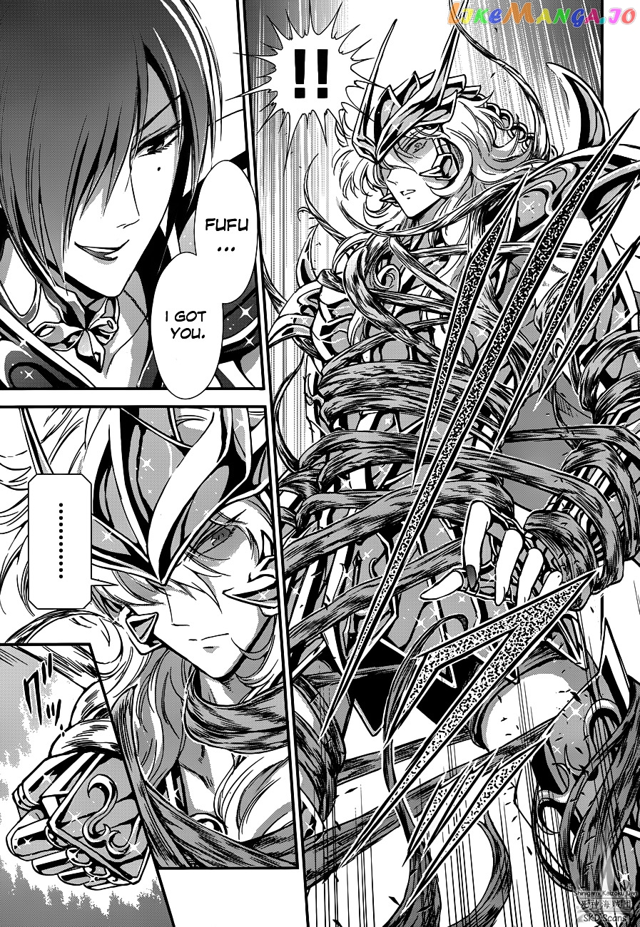Saint Seiya – Saintia Shou chapter 11 - page 7