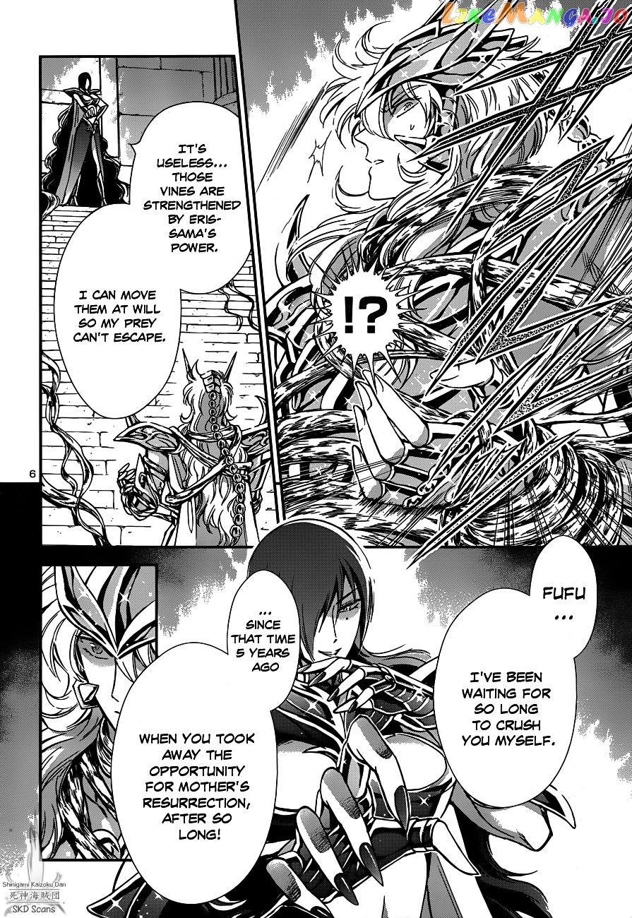 Saint Seiya – Saintia Shou chapter 11 - page 8