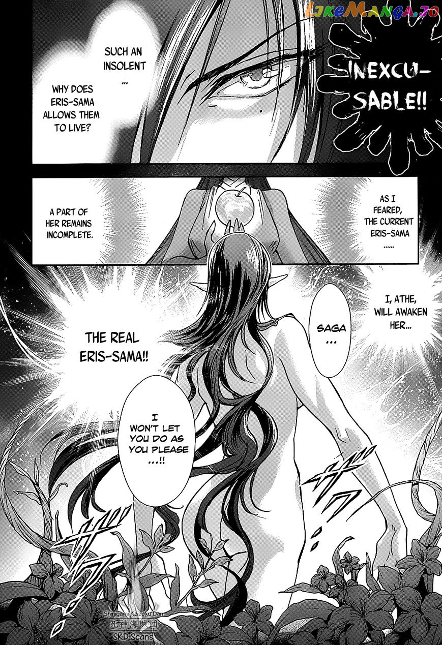 Saint Seiya – Saintia Shou chapter 31 - page 10
