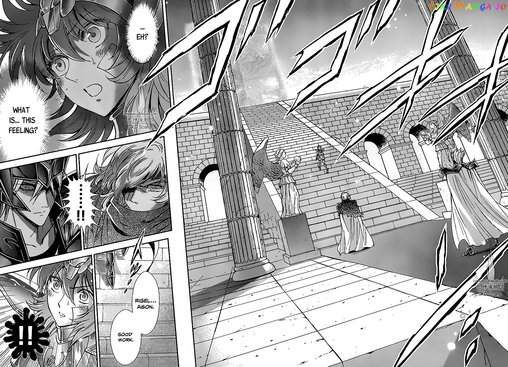 Saint Seiya – Saintia Shou chapter 31 - page 12