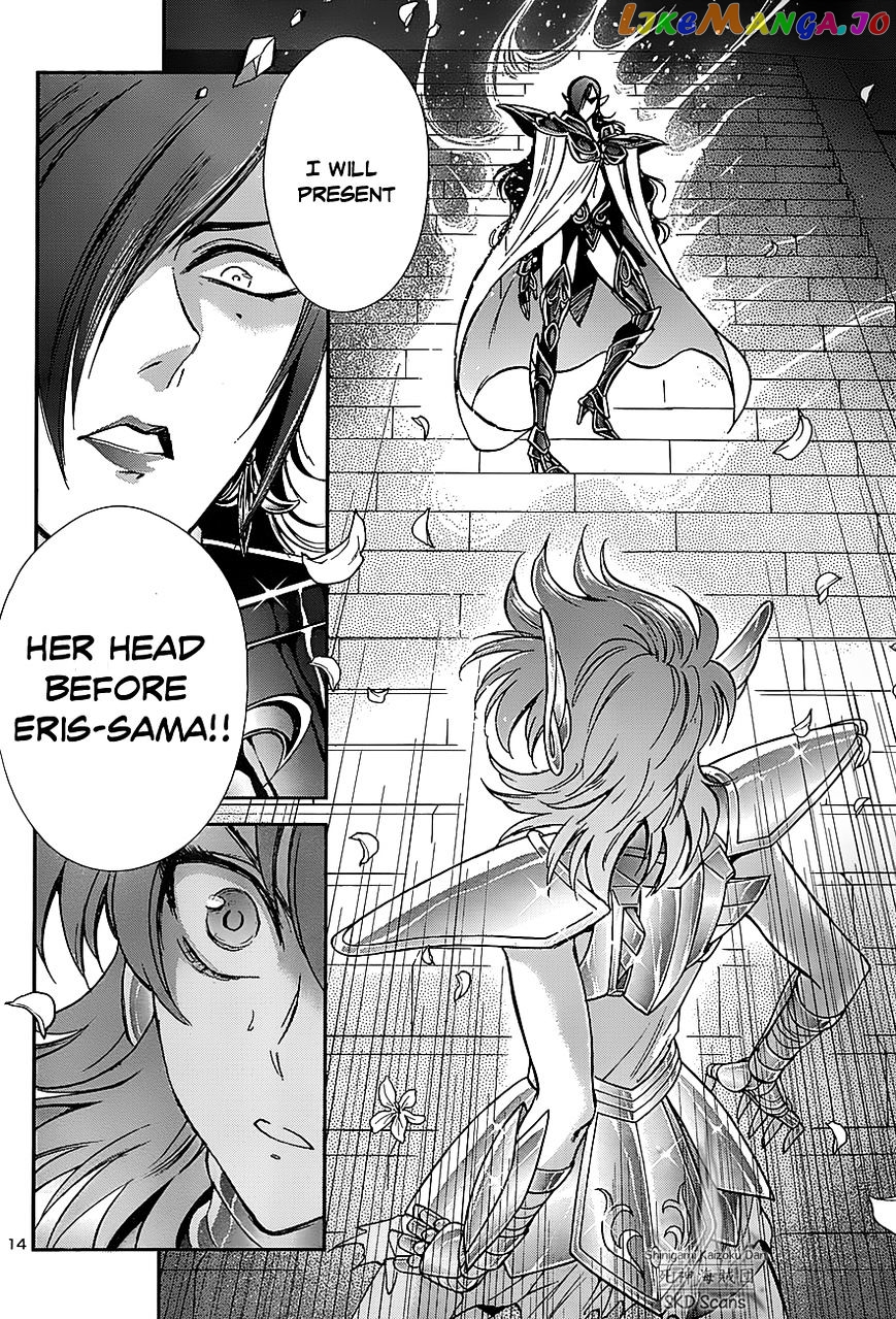 Saint Seiya – Saintia Shou chapter 31 - page 13