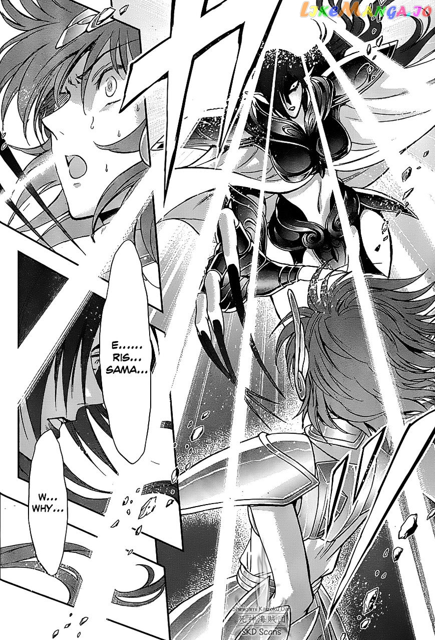 Saint Seiya – Saintia Shou chapter 31 - page 18