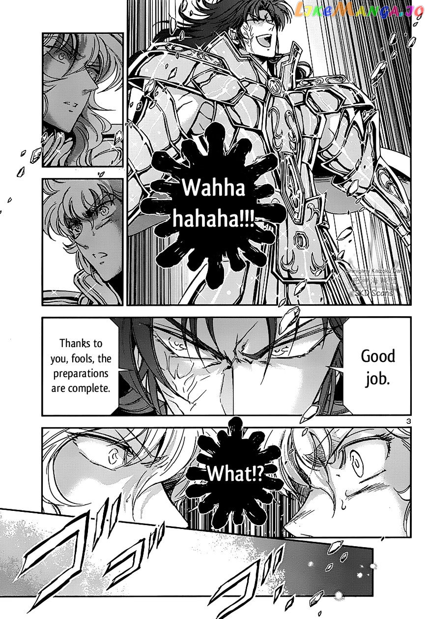 Saint Seiya – Saintia Shou chapter 31 - page 4