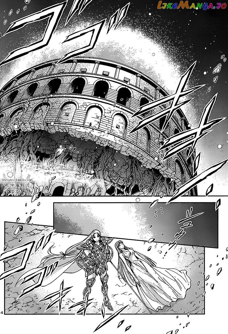 Saint Seiya – Saintia Shou chapter 31 - page 5