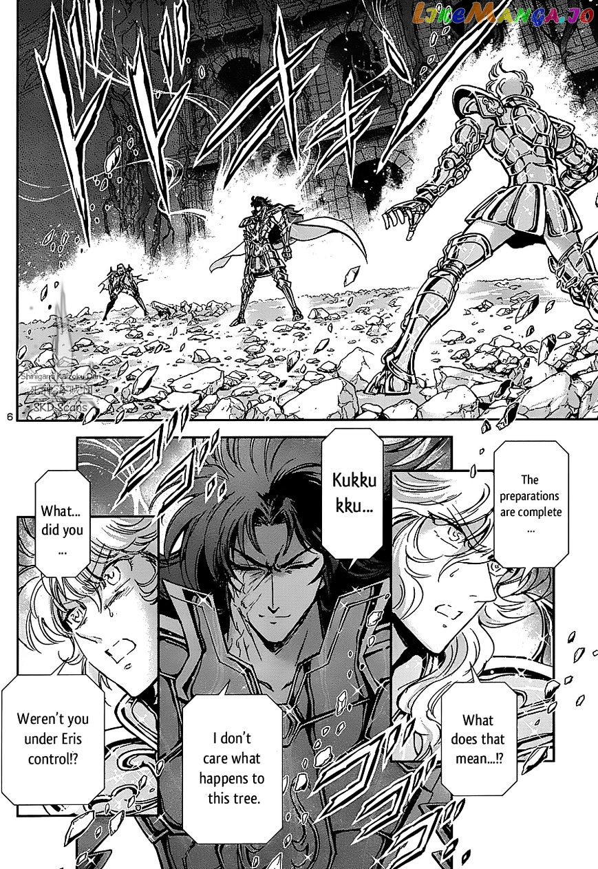 Saint Seiya – Saintia Shou chapter 31 - page 7