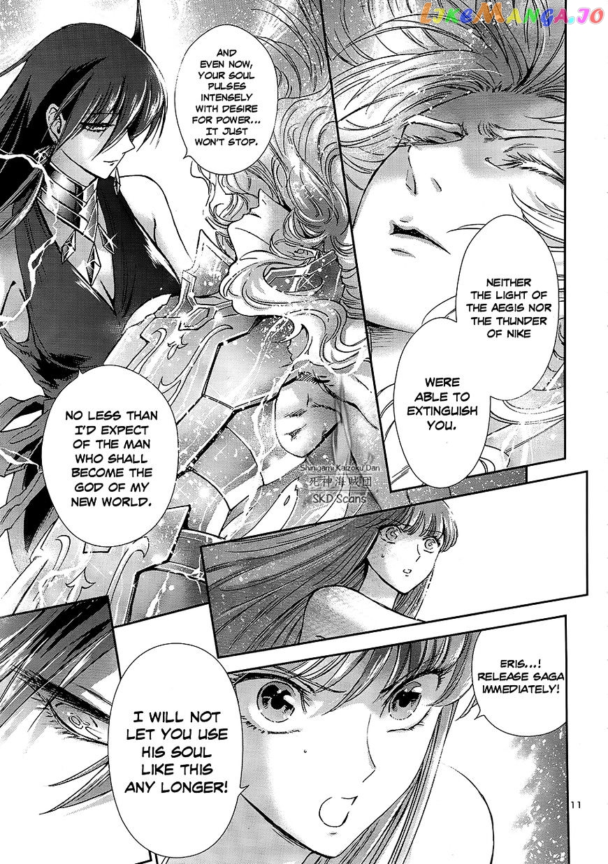 Saint Seiya – Saintia Shou chapter 48 - page 10