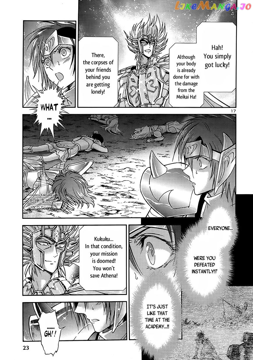 Saint Seiya – Saintia Shou chapter 48 - page 16