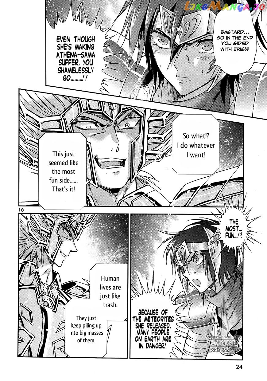 Saint Seiya – Saintia Shou chapter 48 - page 17