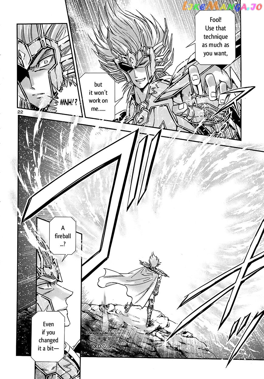 Saint Seiya – Saintia Shou chapter 48 - page 21