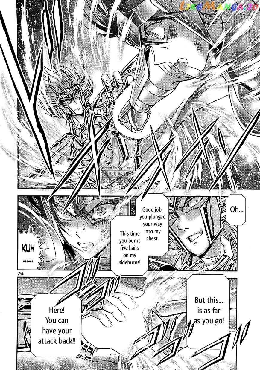 Saint Seiya – Saintia Shou chapter 48 - page 23