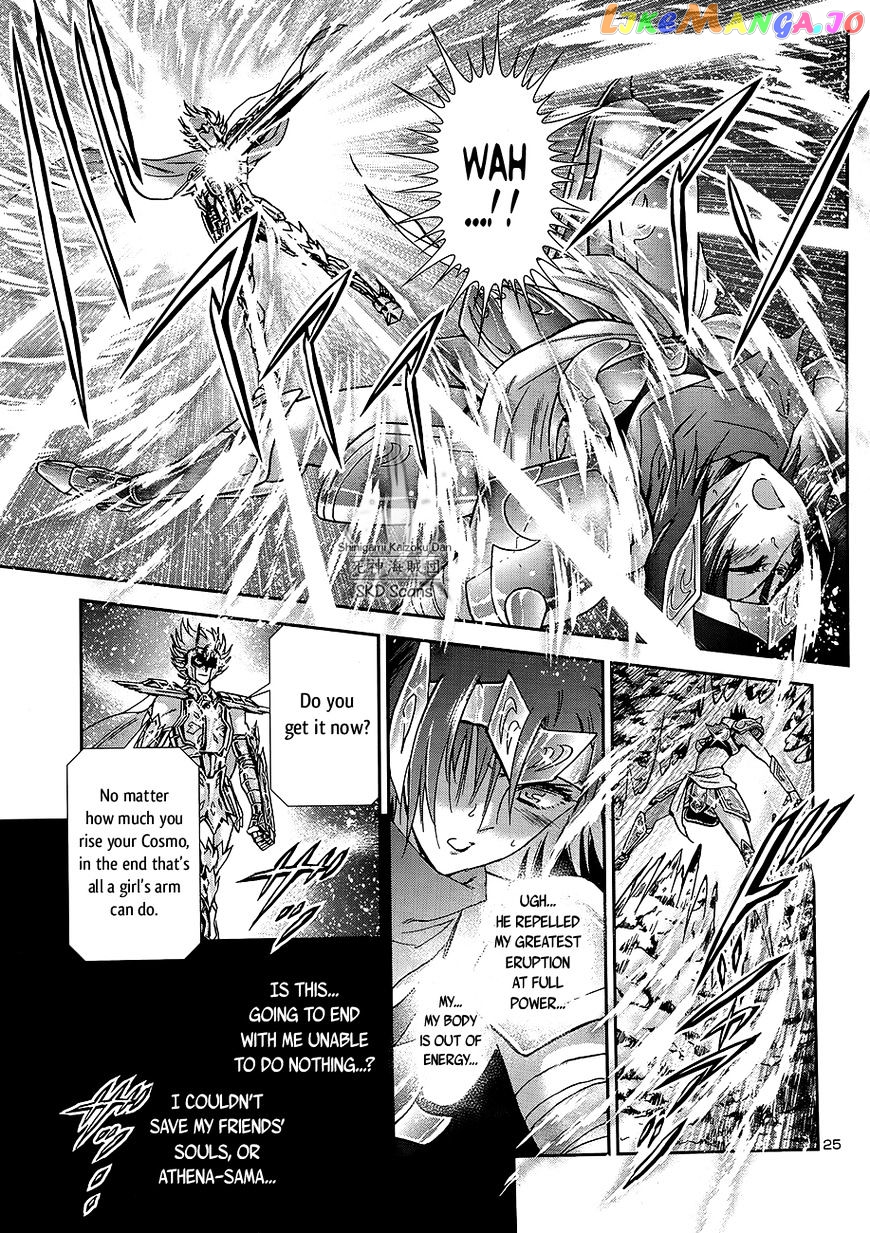 Saint Seiya – Saintia Shou chapter 48 - page 24