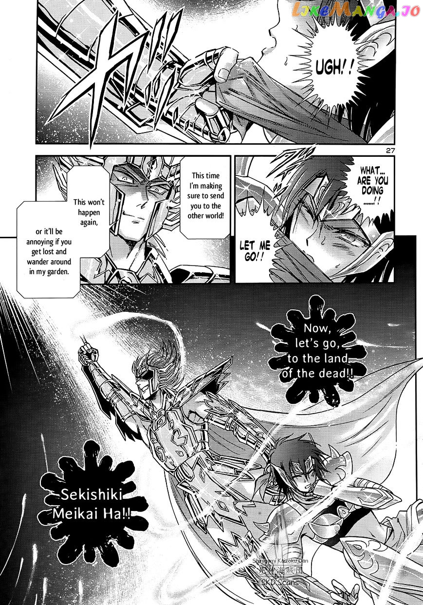 Saint Seiya – Saintia Shou chapter 48 - page 26