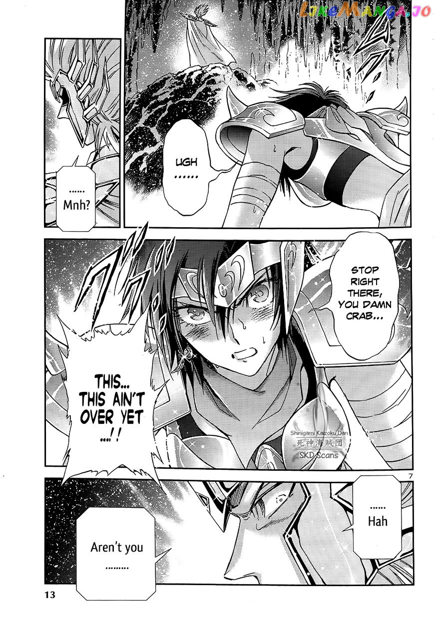 Saint Seiya – Saintia Shou chapter 48 - page 7