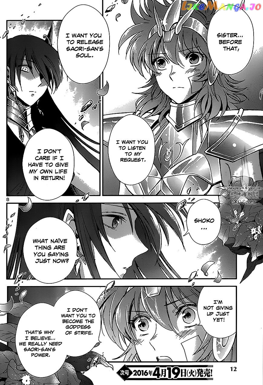 Saint Seiya – Saintia Shou chapter 32 - page 11