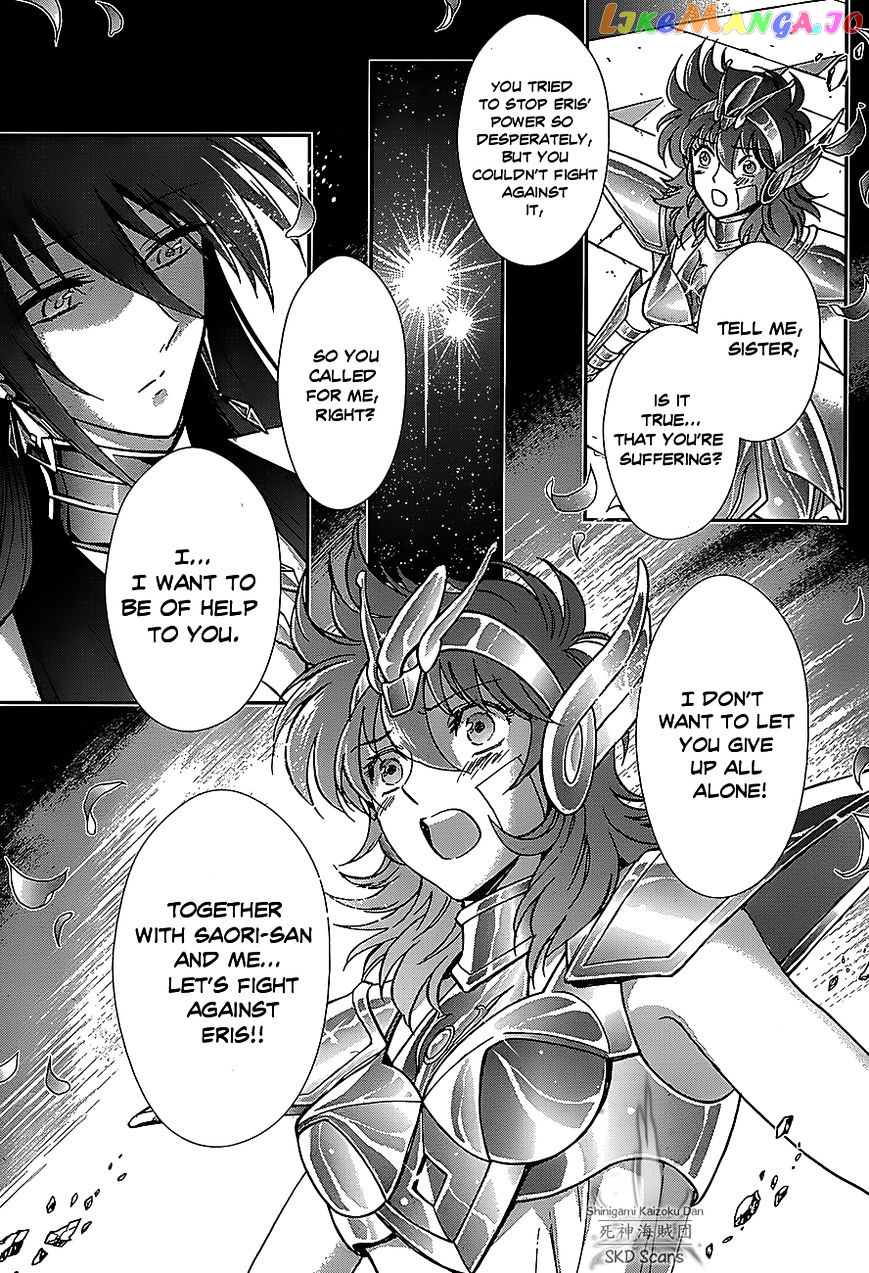 Saint Seiya – Saintia Shou chapter 32 - page 12