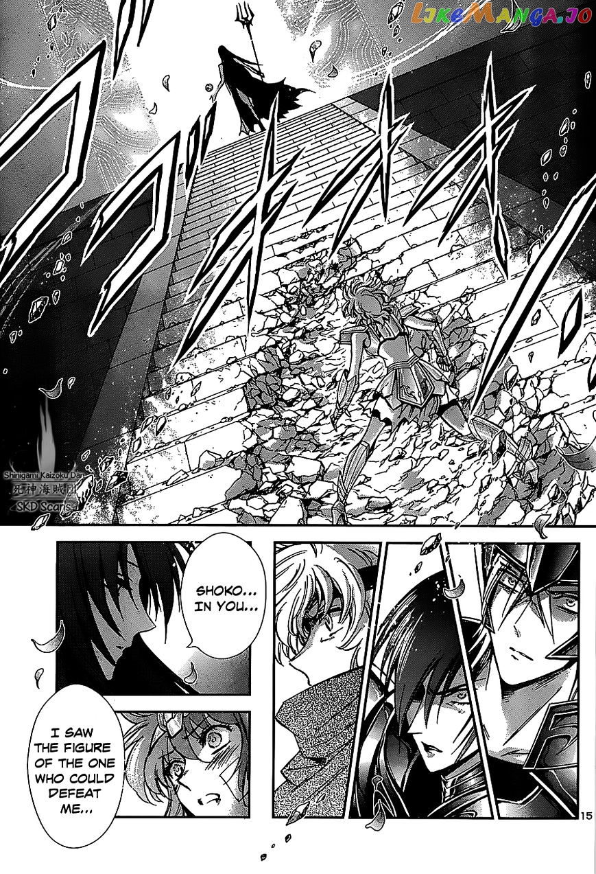 Saint Seiya – Saintia Shou chapter 32 - page 18