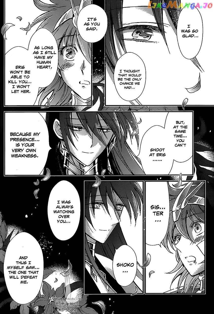 Saint Seiya – Saintia Shou chapter 32 - page 19