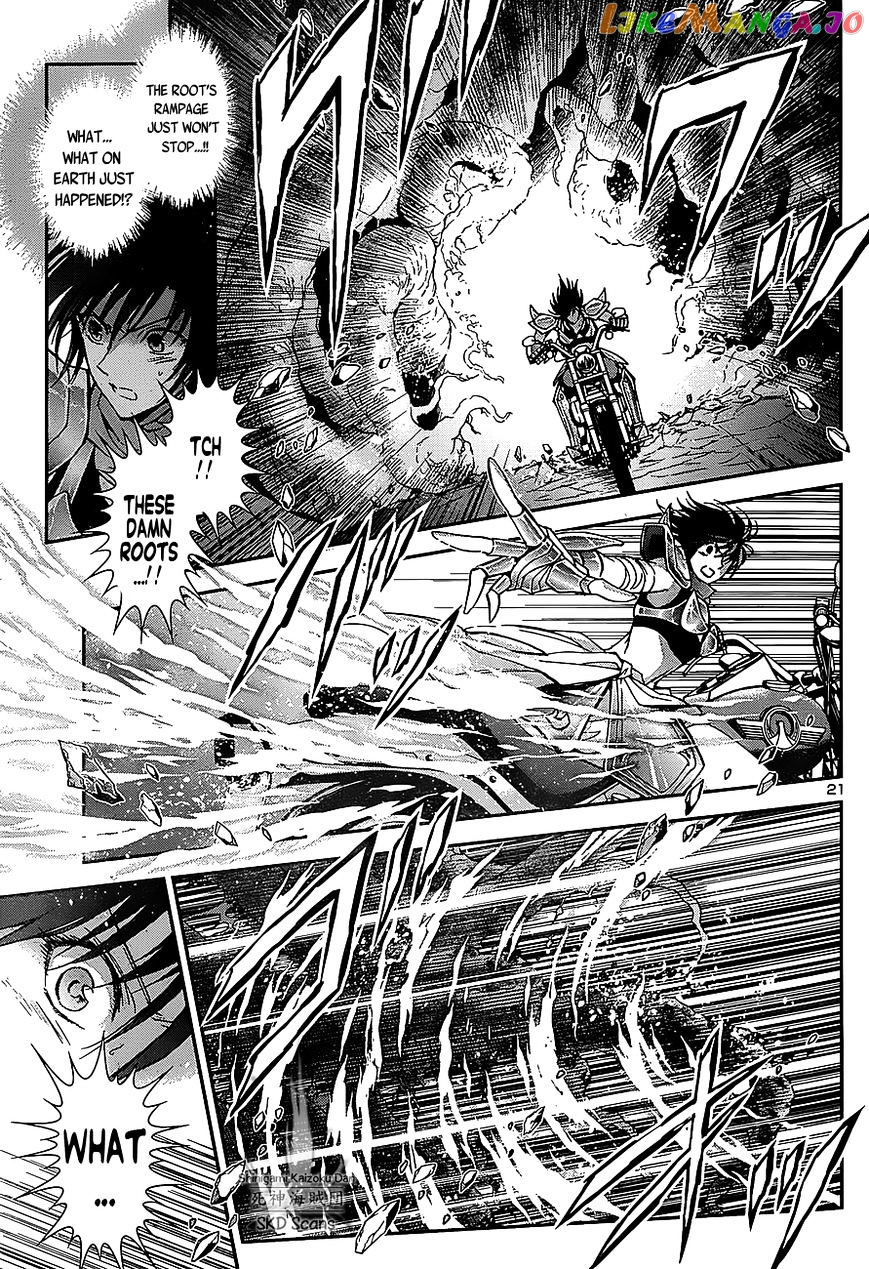 Saint Seiya – Saintia Shou chapter 32 - page 23
