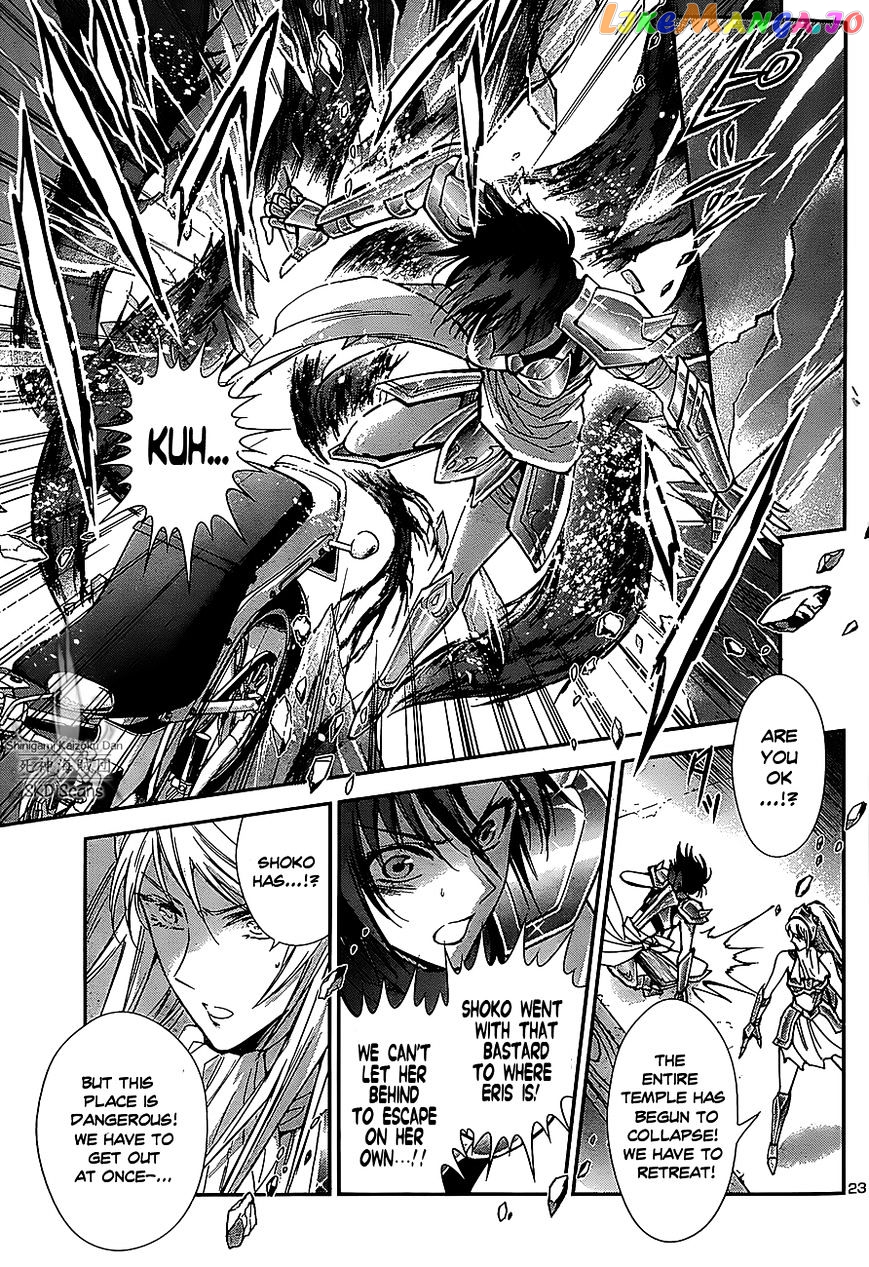 Saint Seiya – Saintia Shou chapter 32 - page 25