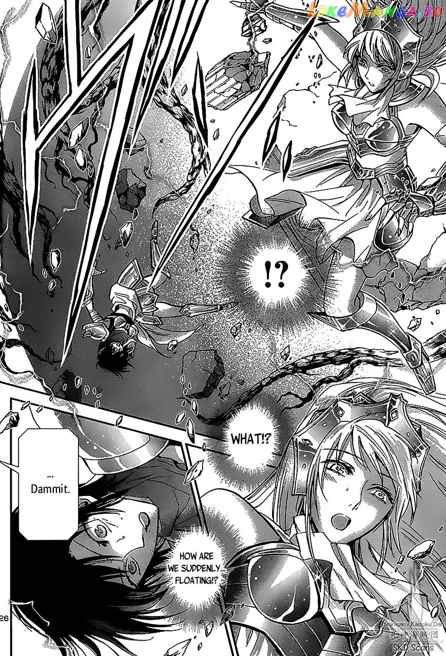 Saint Seiya – Saintia Shou chapter 32 - page 27