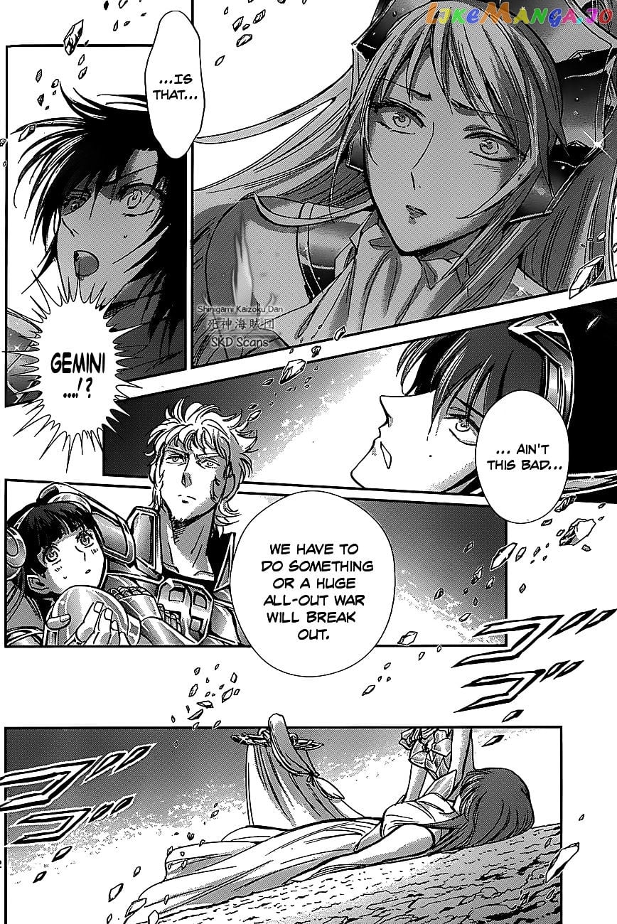 Saint Seiya – Saintia Shou chapter 32 - page 32
