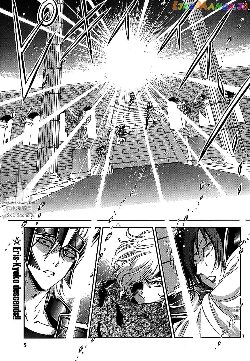 Saint Seiya – Saintia Shou chapter 32 - page 5