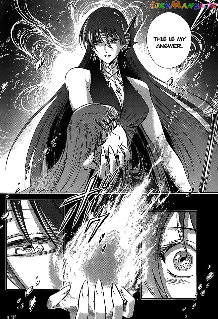 Saint Seiya – Saintia Shou chapter 32 - page 7