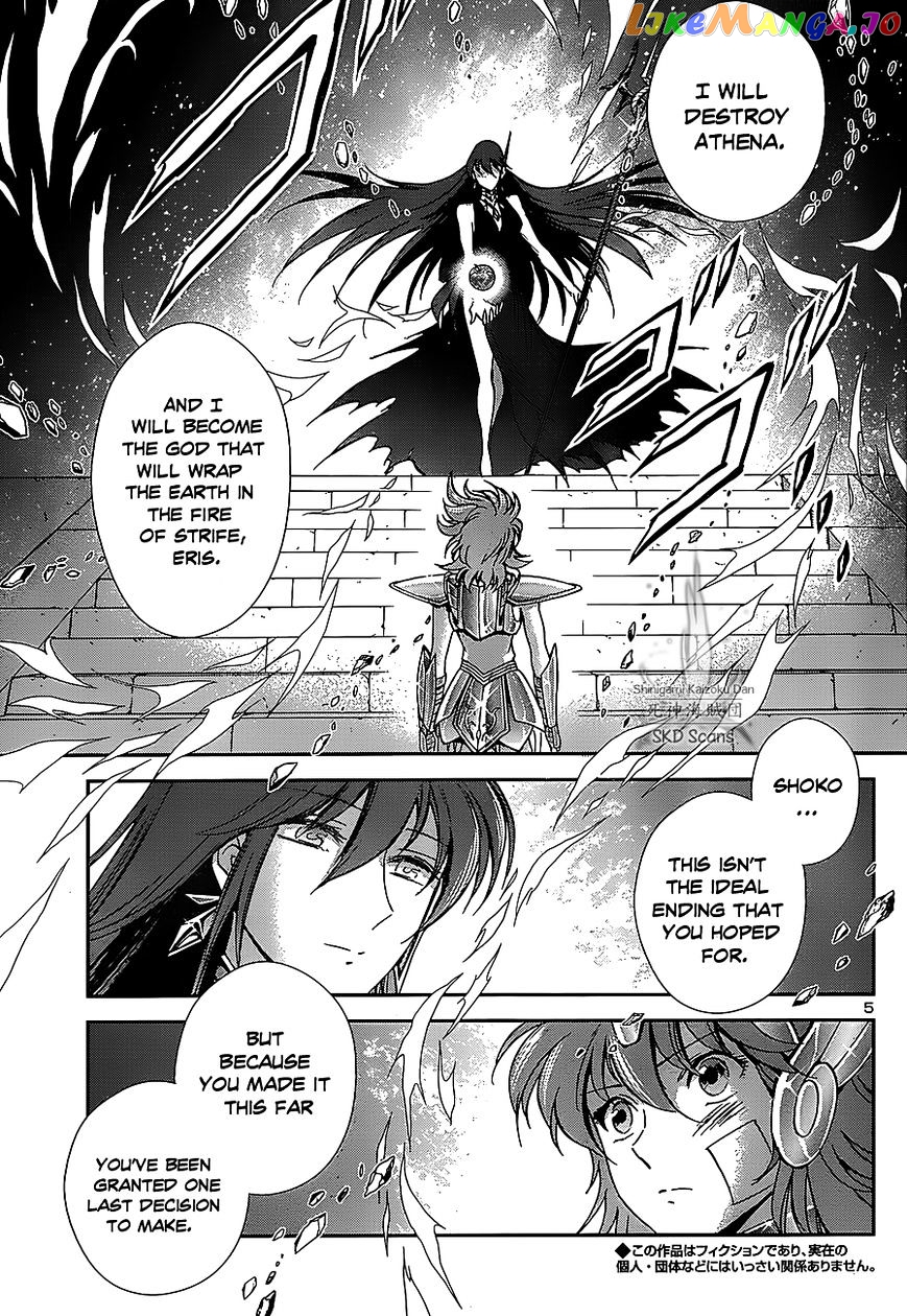Saint Seiya – Saintia Shou chapter 32 - page 8