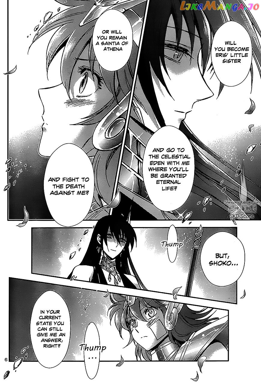 Saint Seiya – Saintia Shou chapter 32 - page 9