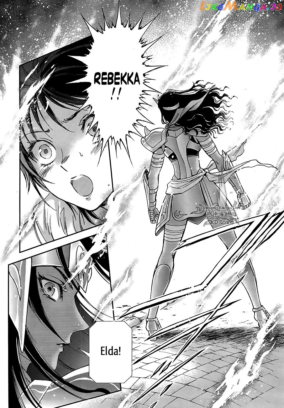Saint Seiya – Saintia Shou chapter 49 - page 9