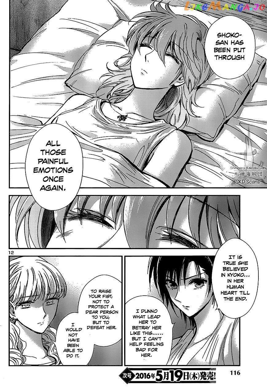 Saint Seiya – Saintia Shou chapter 33 - page 12