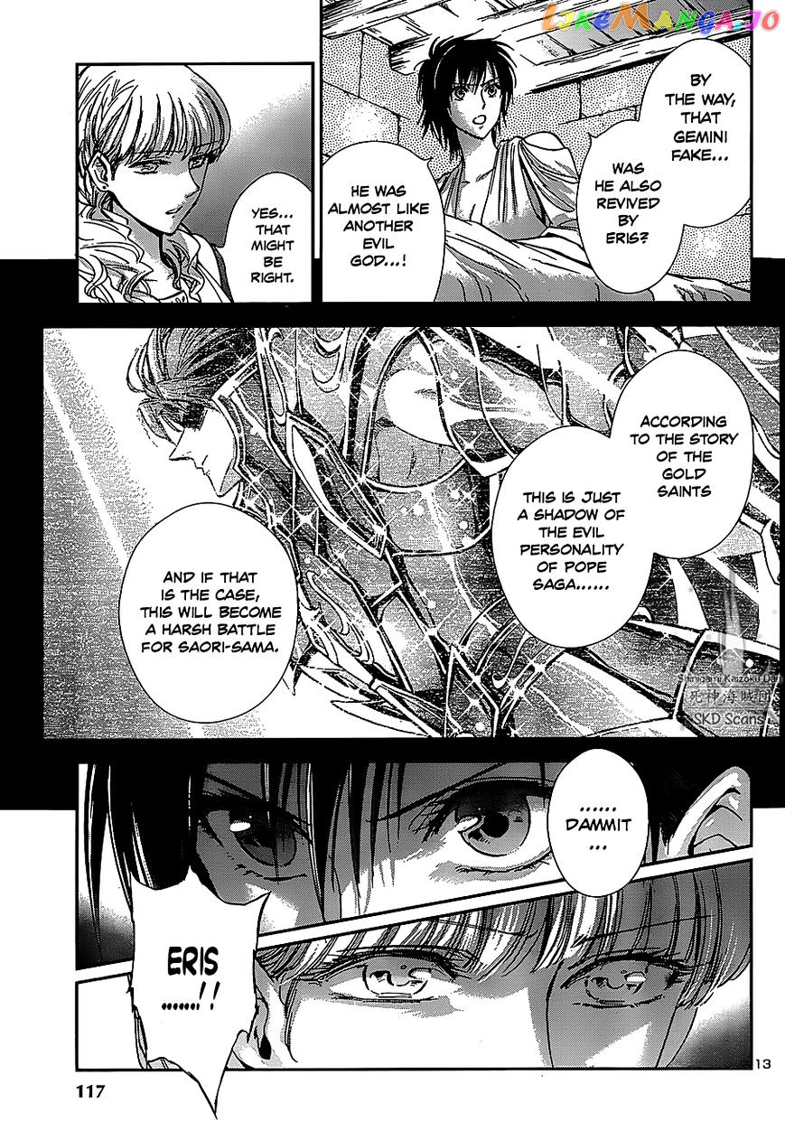 Saint Seiya – Saintia Shou chapter 33 - page 13