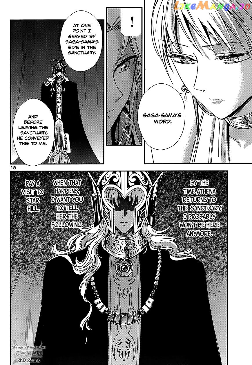 Saint Seiya – Saintia Shou chapter 33 - page 18