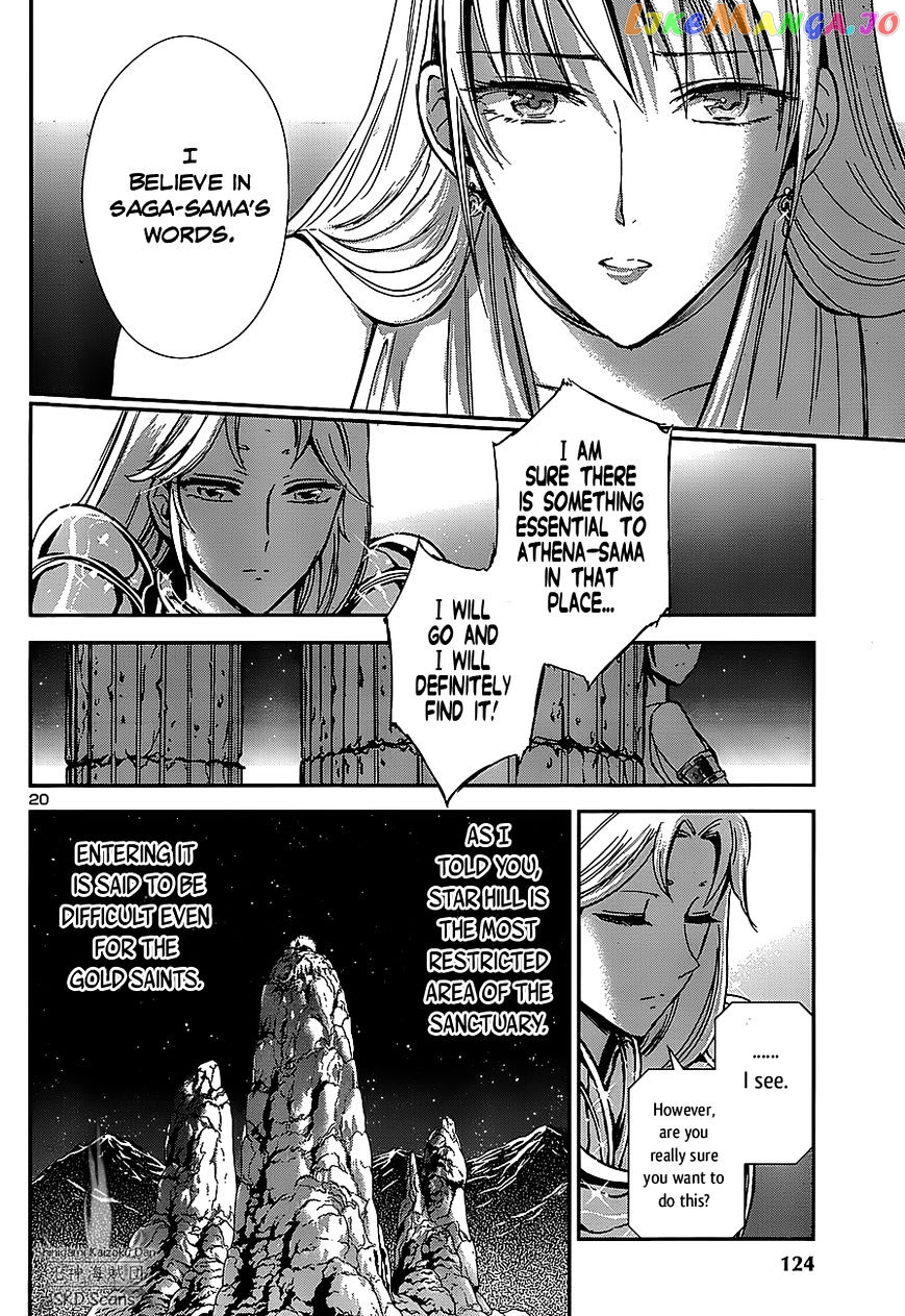 Saint Seiya – Saintia Shou chapter 33 - page 20