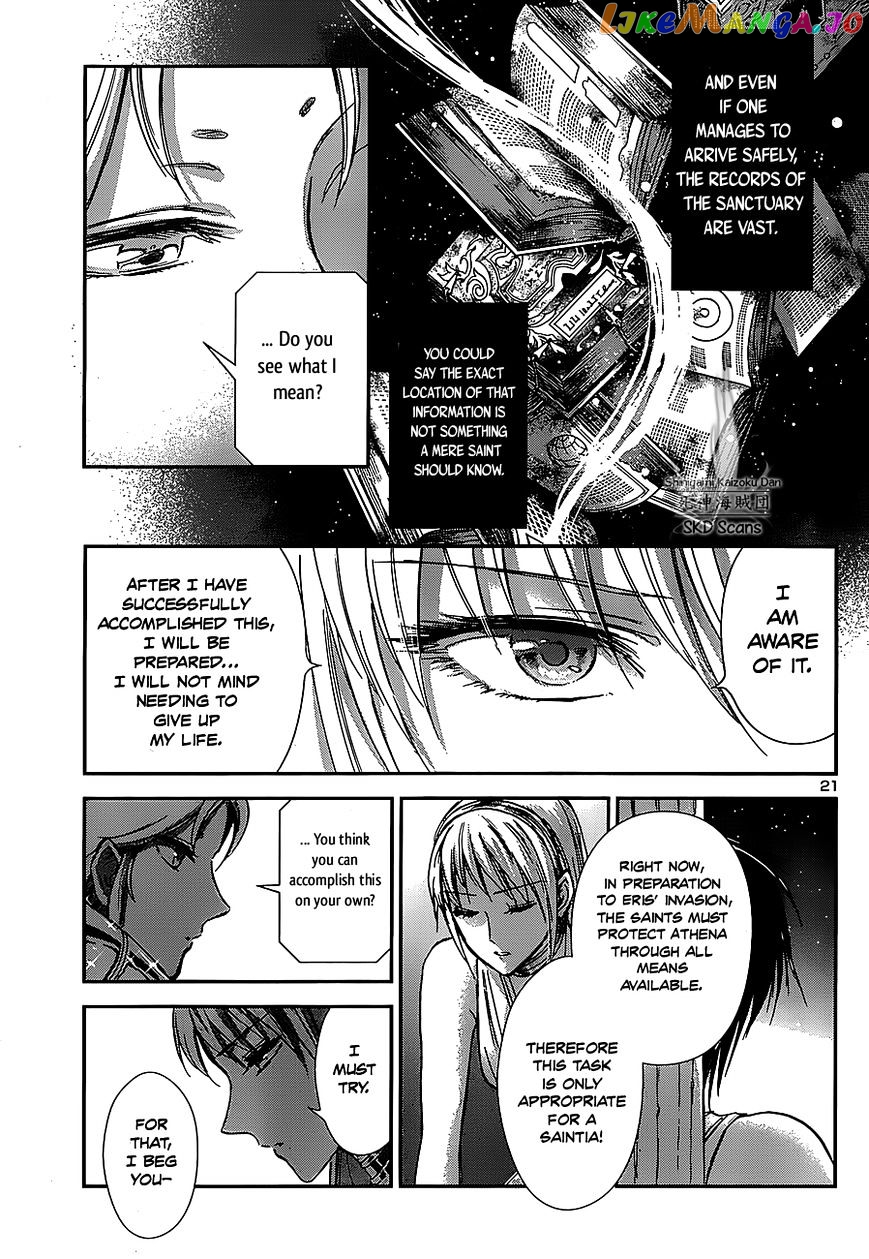 Saint Seiya – Saintia Shou chapter 33 - page 21