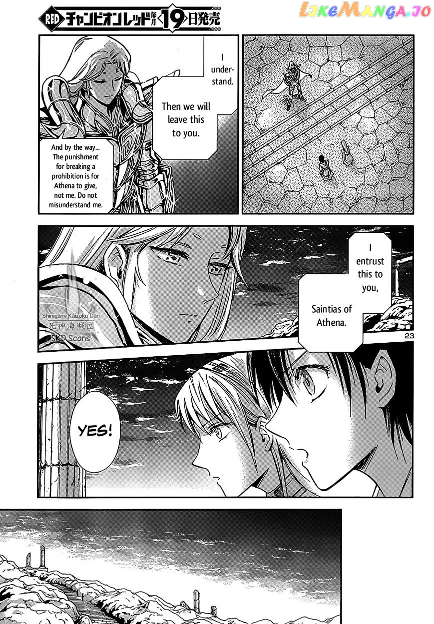Saint Seiya – Saintia Shou chapter 33 - page 23