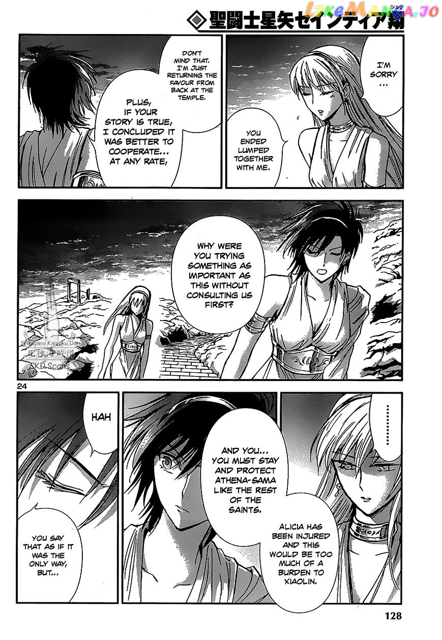 Saint Seiya – Saintia Shou chapter 33 - page 24