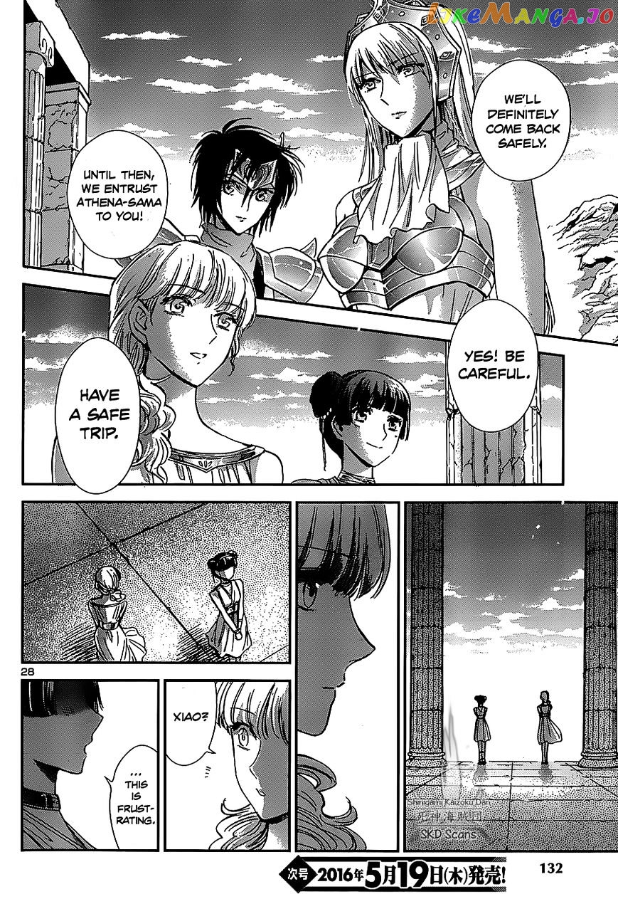 Saint Seiya – Saintia Shou chapter 33 - page 28